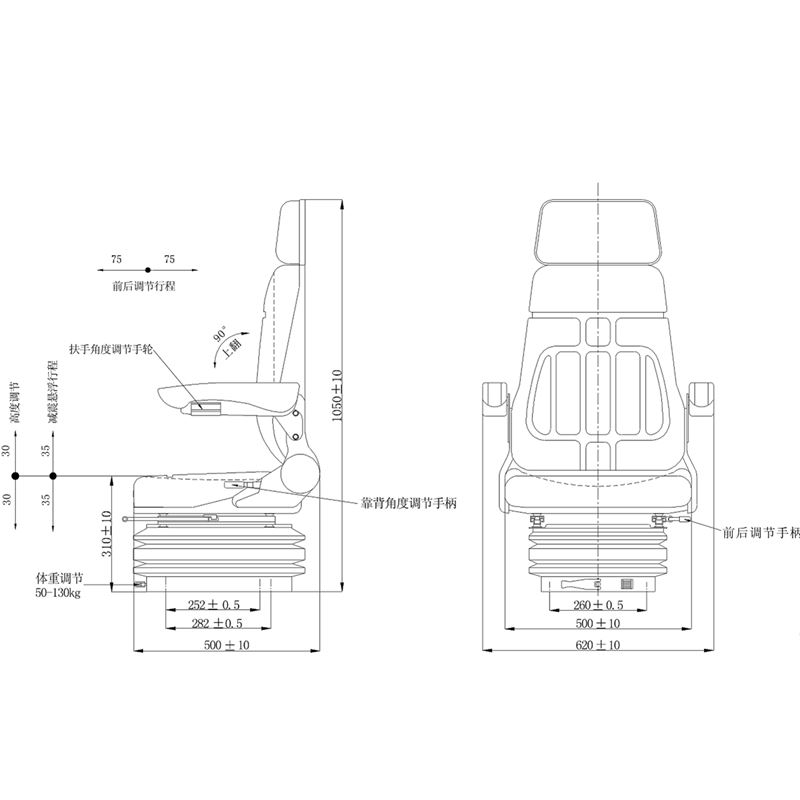 Sedadlo vysokozdvižného vozíka Forklift seat